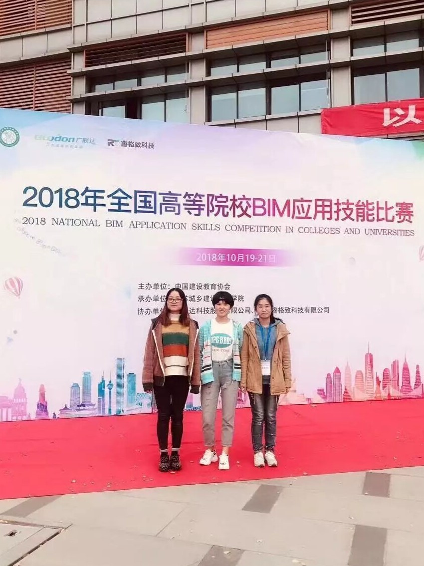 748D3B71C81E4B38586D62482CCA0C85.jpg
