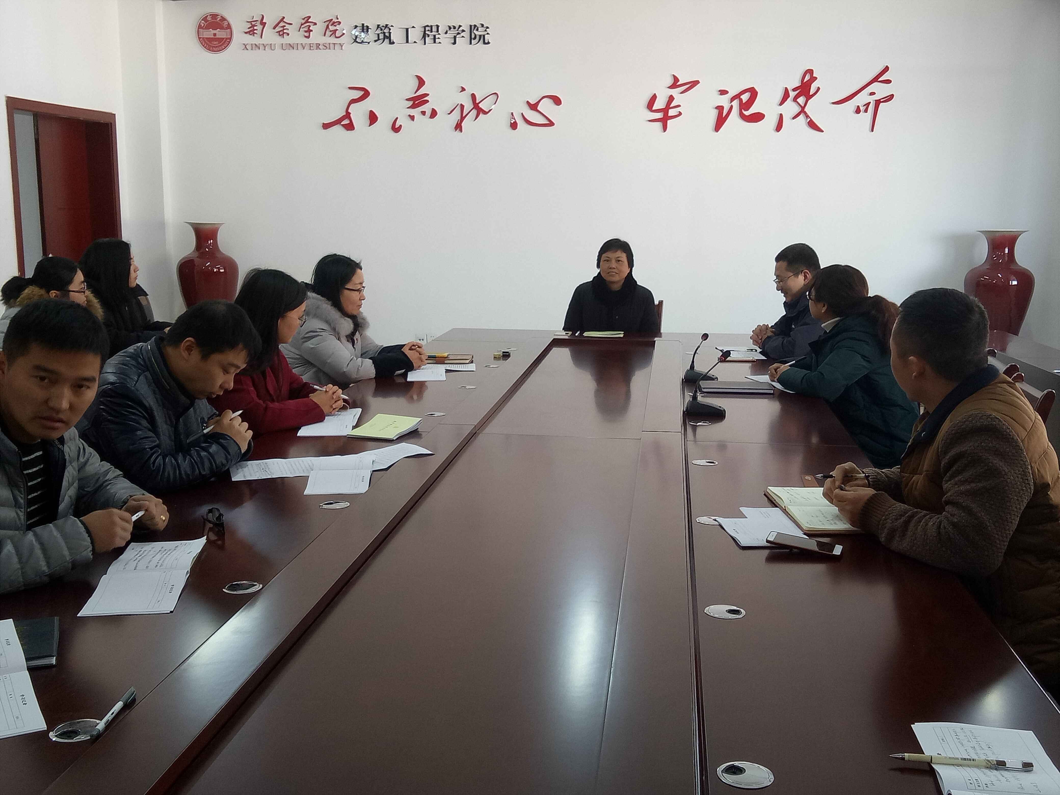 QQ图片20180110162228.jpg