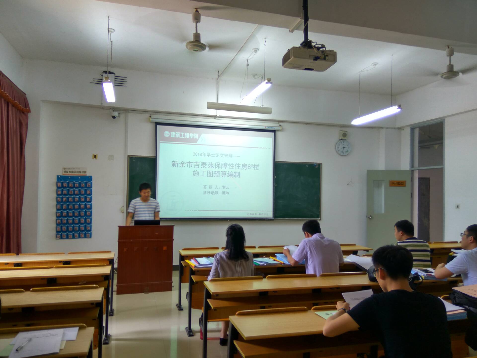 QQ图片20180525120204.jpg