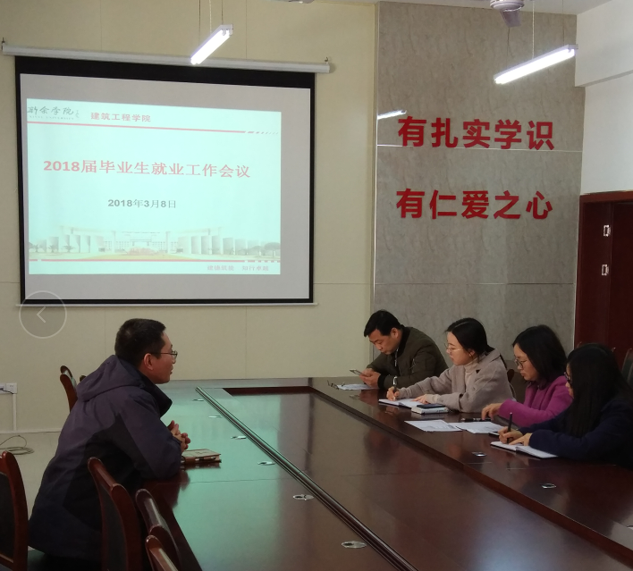 QQ图片20180309110846.png